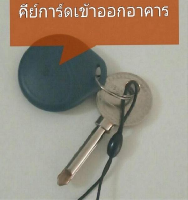 Popular Condo C6 Nonthaburi Eksteriør billede